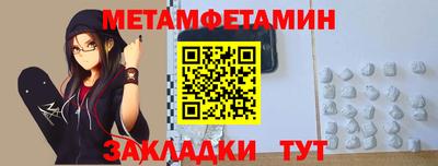 метадон Гагарин