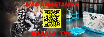 apvp Гай