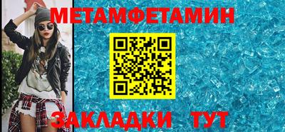 винт Гатчина