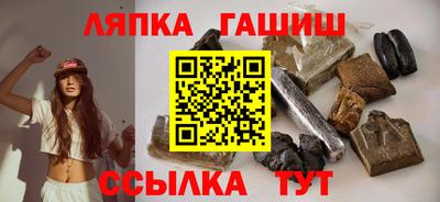 метадон Гагарин