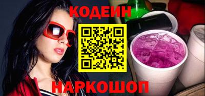 apvp Гай