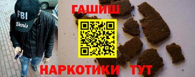 apvp Гай