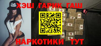 метадон Гагарин