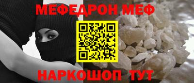 метадон Гагарин