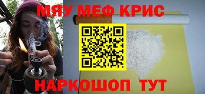 apvp Гай