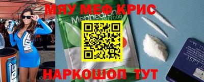apvp Гай
