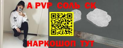 метадон Гагарин