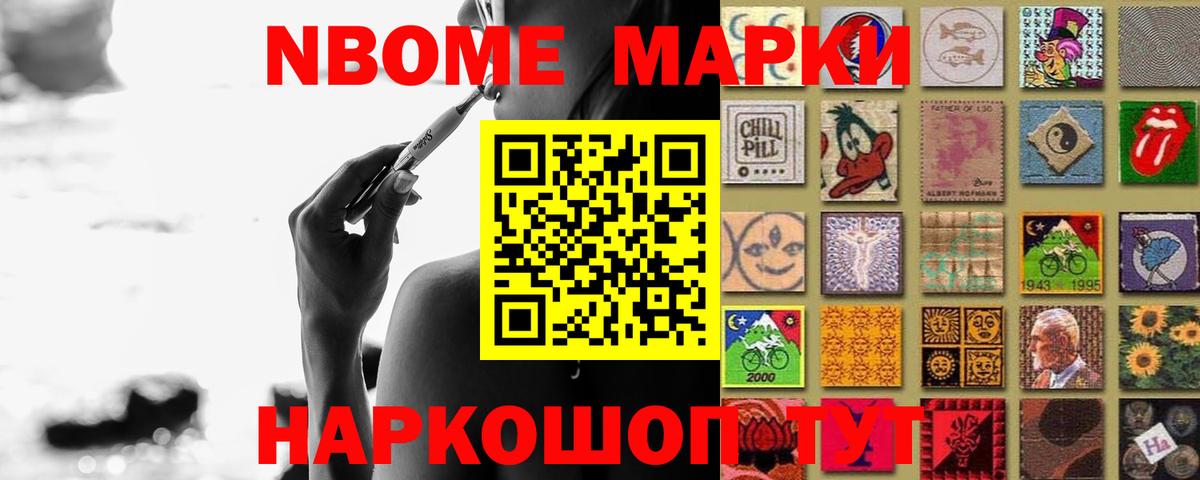 LSD-25 экстази  Лсд 25 экстази кислота  KRAKEN ссылки  Вход с VPN  Лсд 25 экстази ecstasy  Камень-на-Оби 