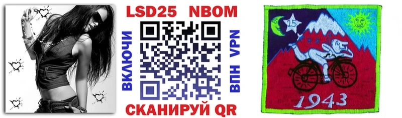 KRAKEN как зайти  где купить   Камень-на-Оби  Наркотические марки 1,5мг 