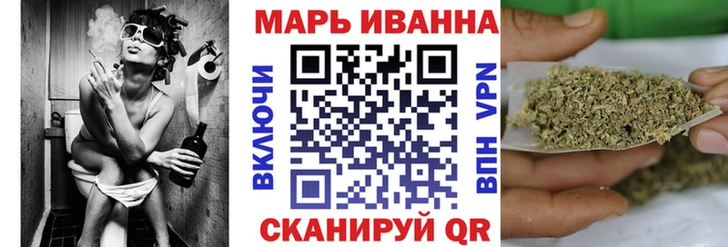 Каннабис AK-47  наркота  mega рабочий сайт  Камень-на-Оби 